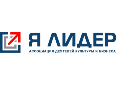 Ассоциация деятелей культуры и бизнеса 