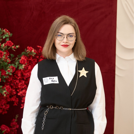 Анна Глущенко