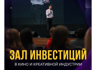 Главная