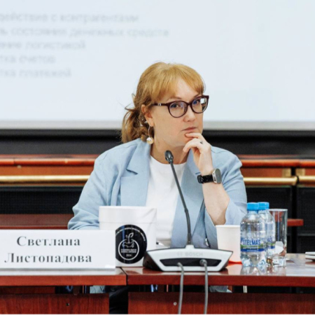 Светлана Станиславовна Листопадова
