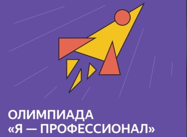 Главная